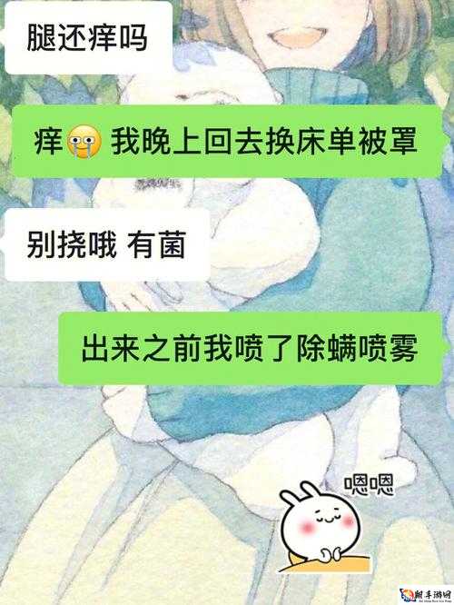 宝宝下面湿透了还嘴硬：原因可能是这样的