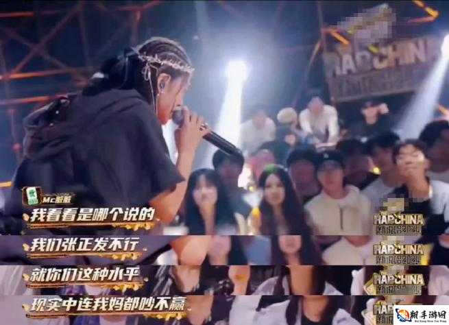 女 RAPPER X：用音乐诉说故事