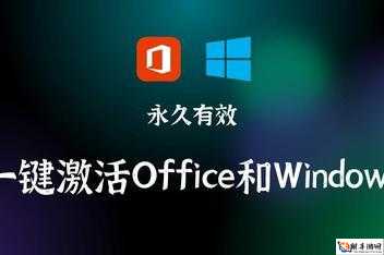 中国VPSWINDOWS睡眠模式：技术与休息的完美融合