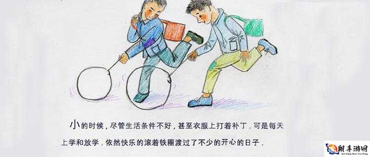 放学后的体育器材：人气爆棚的课间锻炼背后的故事