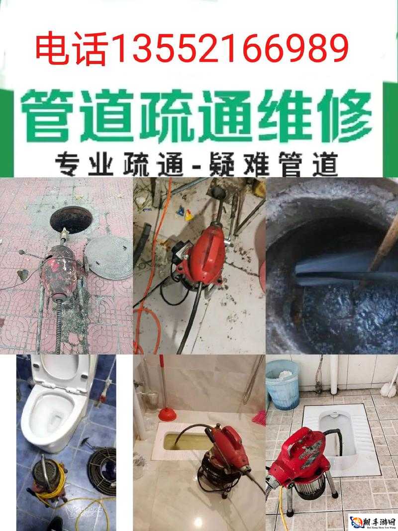 疏通姐姐下水管道的作用：轻松解决，无需繁琐操作