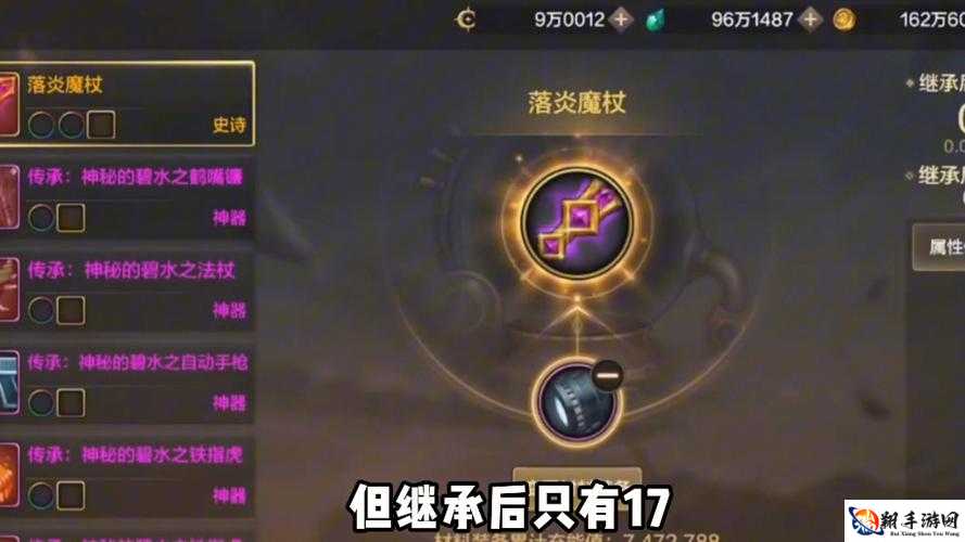 WOW魔兽世界7.0史诗钥匙怎么获得 史诗钥匙出处解析