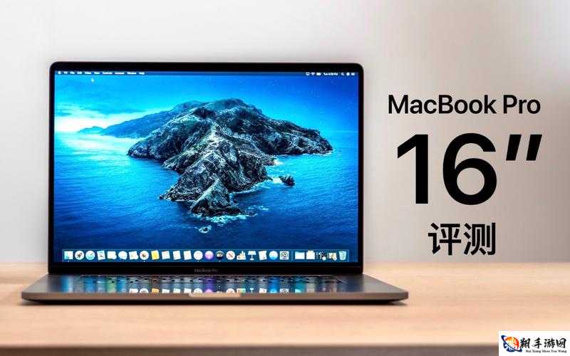 MACBOOKPRO 高清：追求完美的视觉体验