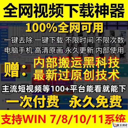 成品短视频 app 下载有哪些软件：抖音、快手、小红书等