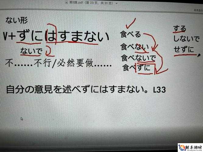 でも私はあなたより賢いです：谁更聪明引发的思考