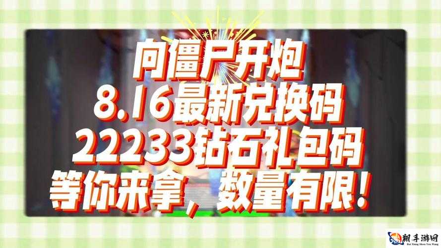 魔兽世界12周年庆典活动攻略 周年礼包等你来拿