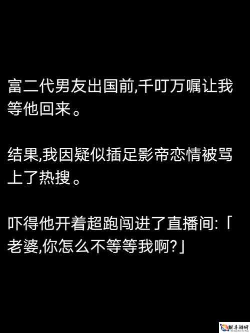 53 岁大妈恋上小奶狗：这爱情不一般