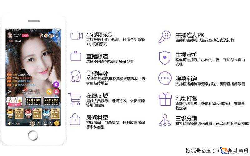 成品短视频 app 源码入口在哪教程超实用