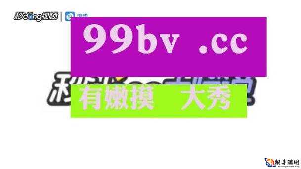 成全免费下载大全软件：提供丰富资源