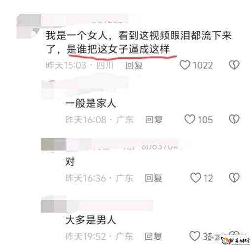 51 今日吃瓜热门不慎意外走红：引众人围观