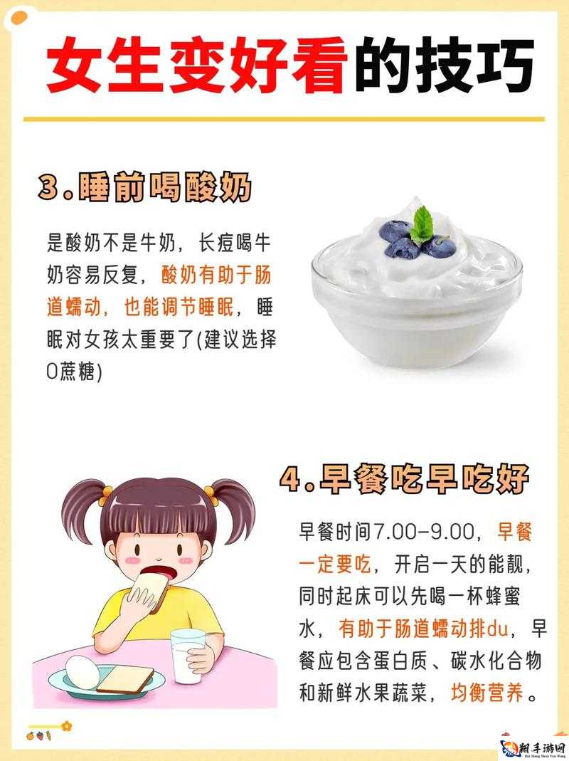 宝宝把腿抬起来靠墙上原因是什么