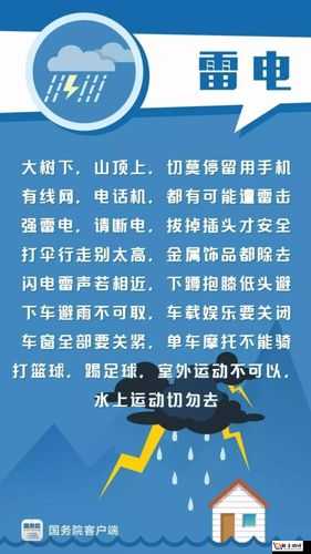 绝地求生刺激战场避免死亡方法 有效避免伤亡技巧