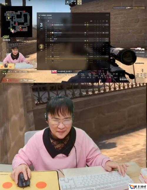 55 岁大妈玩 csgo：谁说女子不如男