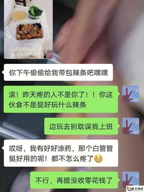 没带罩子让他吃一天会怎样及后续影响