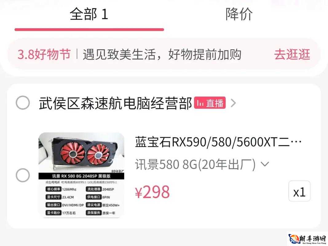 欧洲无线一线二线三 w955 即将免费啦