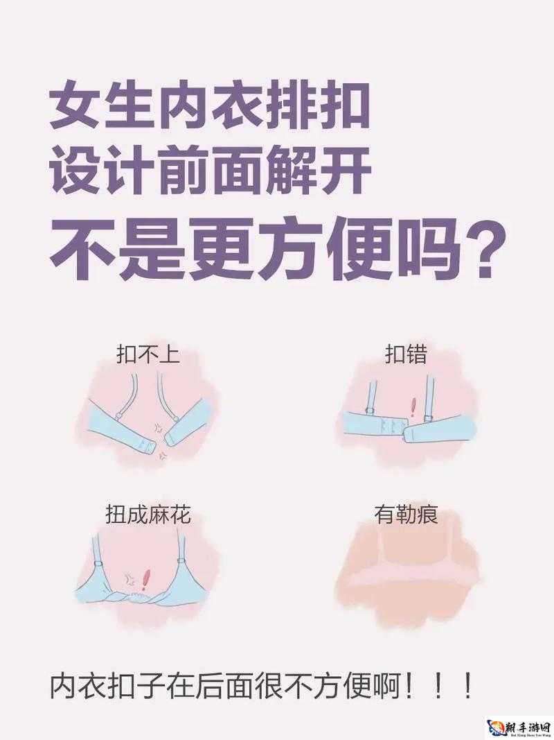 扣女生的币应该怎么扣：技巧与方法