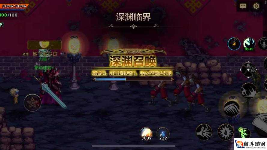 天天快打决斗场 PVP 玩法：同时战斗模式解析