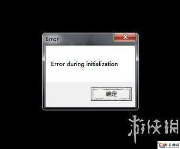 《饥荒》出现graphics Error的解决办法