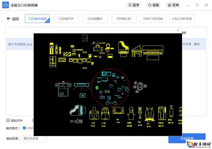 CAD 免费高清视频 3.1：提升设计效率的神器