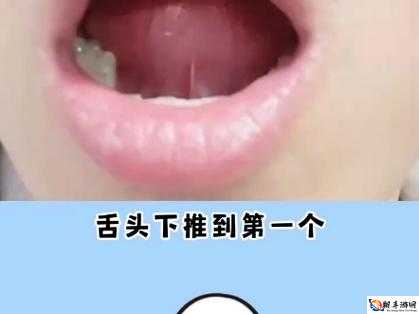 舌头探洞水好多应对策略：如何应对此种情况