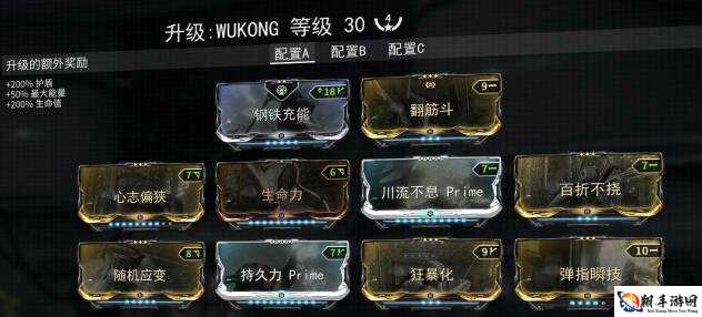 warframe 卡拉克亡魂 mod 配置全方位解析及配卡指南