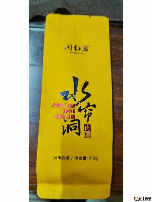 水帘洞肉桂水蜜桃 K8 使用会卡顿吗：相关探讨