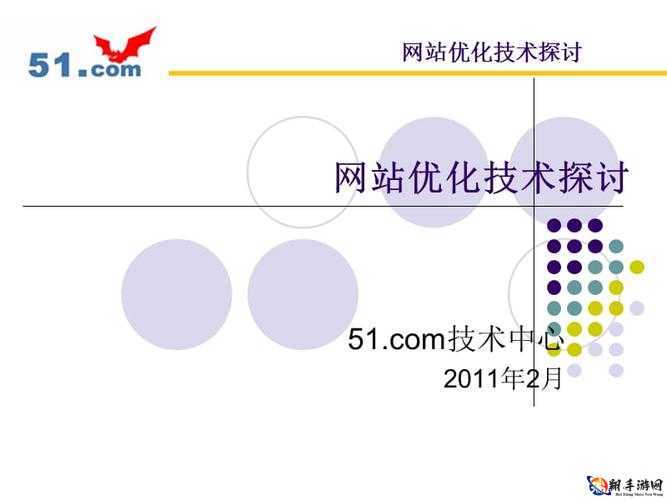 BY 网站进入 192.168：相关探讨