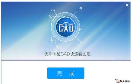 cad 视频在线观看免费软件推荐