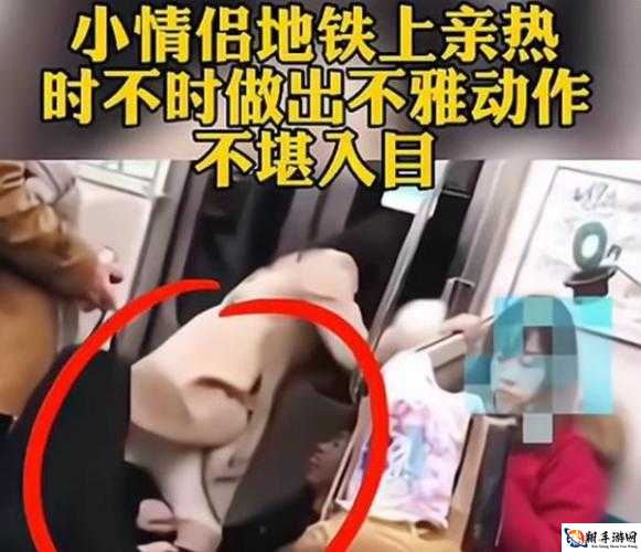 女生坐男生腿上男生抖腿含义探究