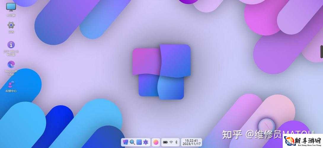 在线 Windows 永久免费版：全新体验等你来