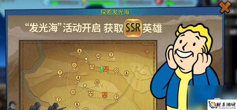 辐射避难所新手攻略大全：开局策略与完美开局方法分享