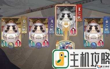 阴阳师百闻牌百闻棋玩法介绍