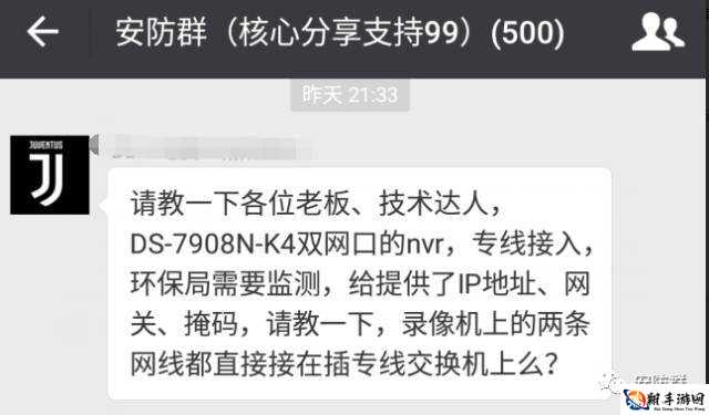 给个网站 2021 年直接进入的秘密：绕过限制，轻松访问