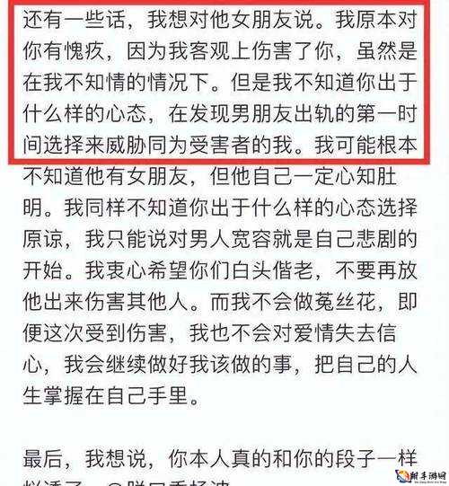 老公亲我私下怎么回应他的话：甜蜜回应策略