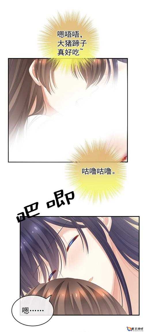 18 漫画：精彩故事等你来赏