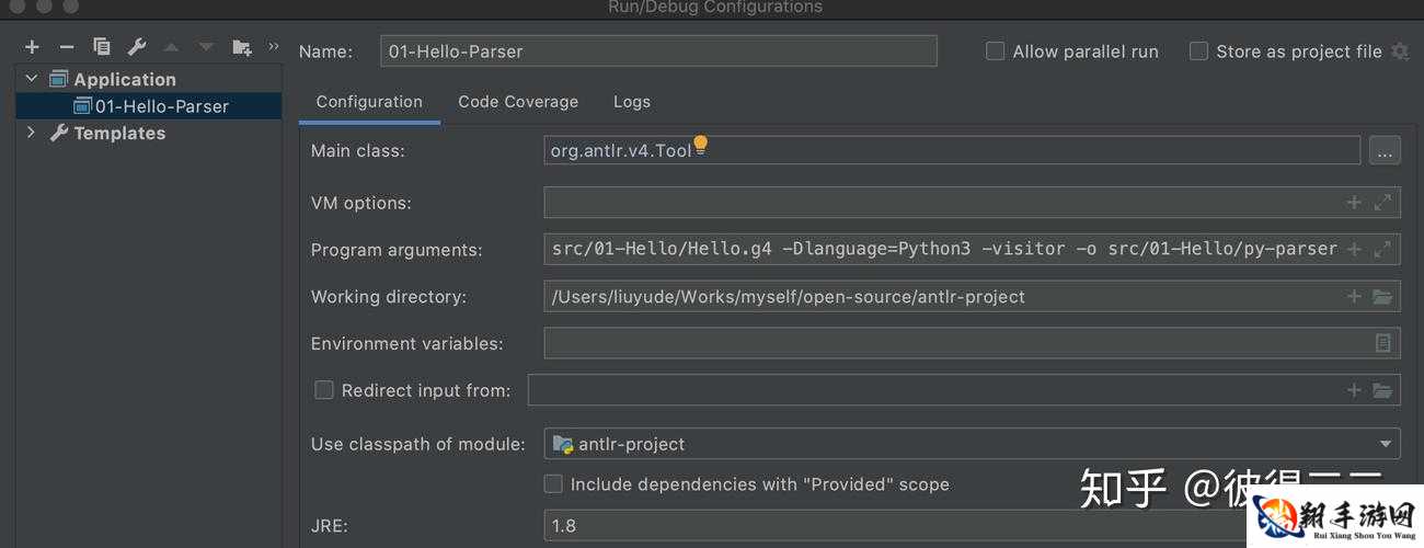 Java GenericVisitorAdapter 新增女主播频道相关内容