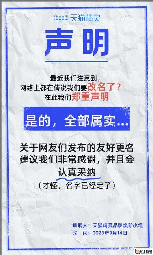 51CG 吃瓜网今日吃瓜被疯传：引发全民关注