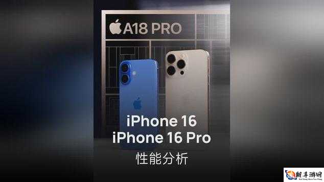 中国成熟 iPhone 的性能评测免费视频址已发布友-快来观看