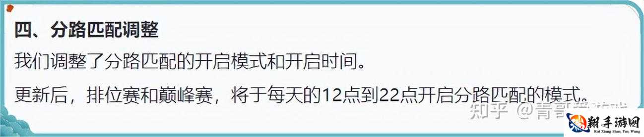 S35 赛季什么时候开始：备受关注的时间节点