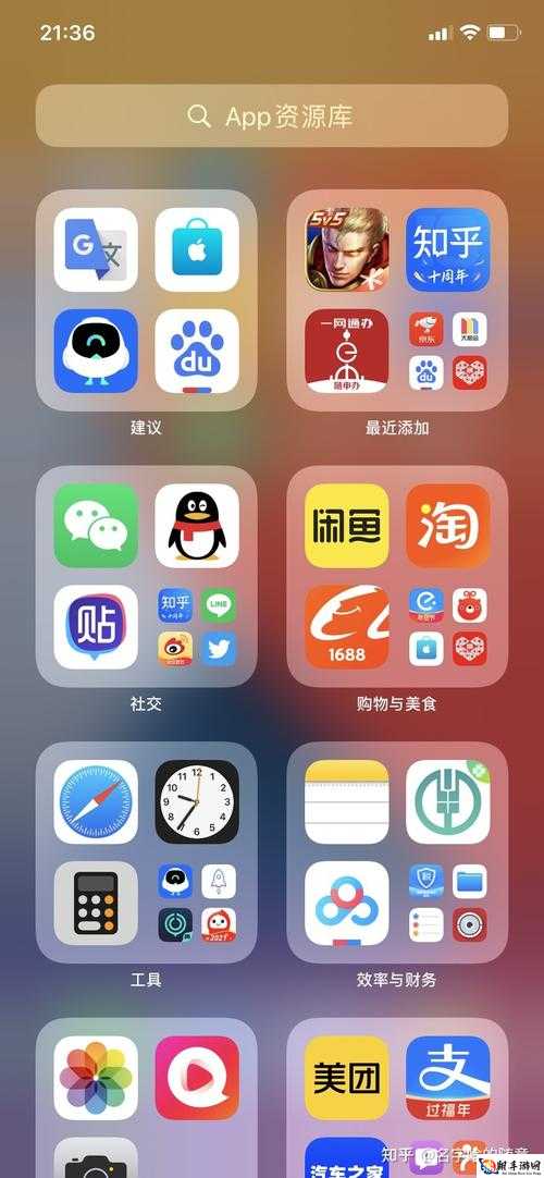 免费强 iosapp- 无需越狱, 尽享海量应用