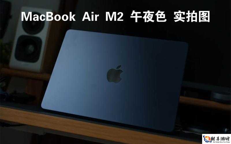 午夜色MacBook：极致魅力的科技伙伴