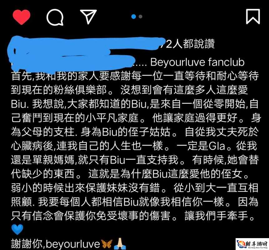 姐姐说家里没人我们可以在一起吗：这合适吗