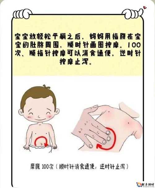 宝宝下面湿透了还嘴硬怎么回事：原因解析