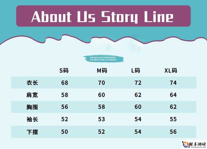 欧洲码与 M 码的区别：尺码奥秘解析