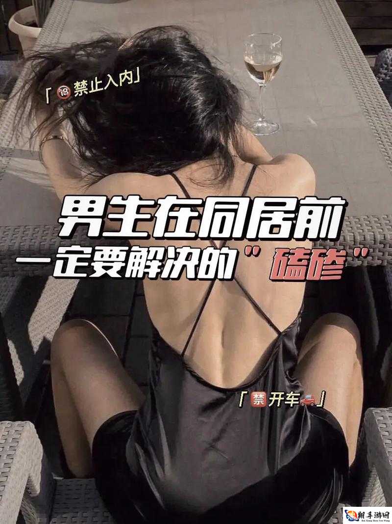 女生和男生一起努力生猴子：未来的希望